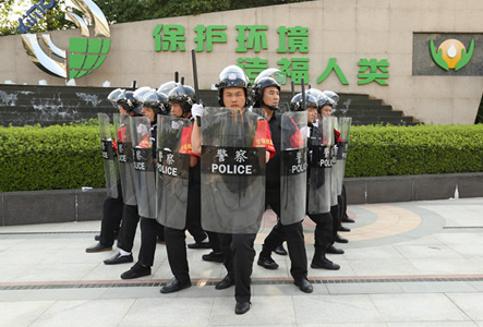 突發事件應急演練