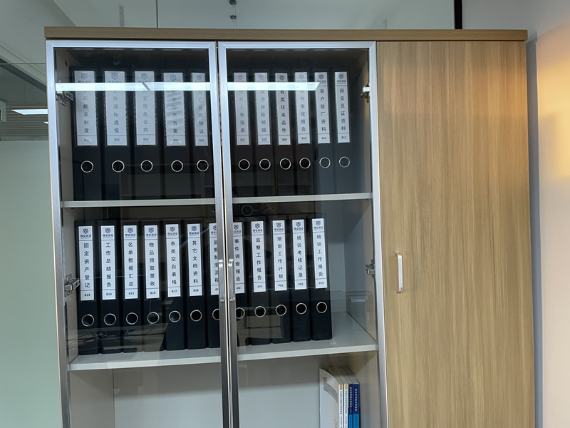 公司檔案室